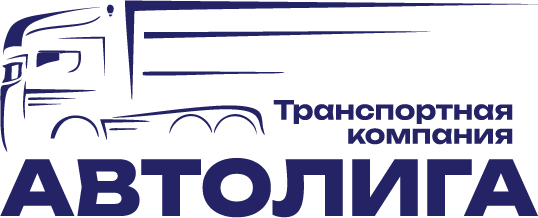 АВТОЛИГА